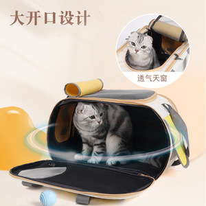 Large capacity breathable single shoulder crossbody bag, summer <b>cat</b> outing bag, portable dog and <b>cat</b> bag, pet bag, pet supplies. - Product Image 3