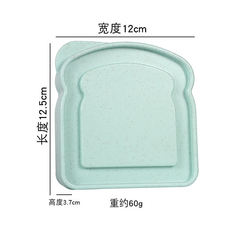 [green] sandwich fresh-keeping box