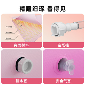 Pursuefree Inflatable Swimming Pool Pink With Stars 120cm Outdoor Foldable Pool For Kids Home Use - Product Image 4