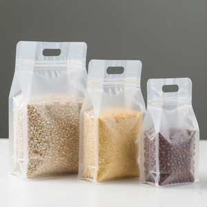 מחיר הסיטונאי סמרר שקופים תחתון שטוח שטוח רוכסן שטוח תחתון שטוח רוכסן - Product Image 4