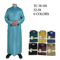 CCY Qamis Arabe pour Homme, Kandura Saoudienne, Vêtement Musulman Islamique Traditionnel du Moyen-Orient, Robe Jubba Saoudienne à Col Montant, Personnalisable
