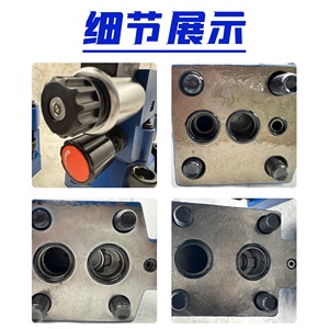 วาล์วระบายแม่เหล็กไฟฟ้า dbw Dbw10b 1 50 31 5cg24n9z5l ประเภท Rexroth วาล์วควบคุมไฮดรอลิก - Product Image 5