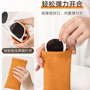 Leather Glasses Bag Rectangle Magnetic Closure Eyeglasses Case Storage Cover Pink Blue Orange Green Summer 2021 - Product Image 3