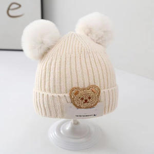 Automne hiver nouveau bébé <span class=keywords><strong>béret</strong></span> garçons et filles bonnet tricoté avec Pom couleur unie chaud coton accessoires pour enfants - Product Image 2