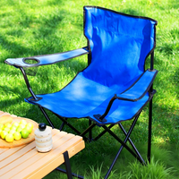 Fauteuil pliant en acier carbone pour l'extérieur - Chaise de plage pliable et portable pour la pêche, le camping et les pique-niques