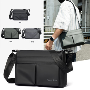 Nouveau sac bandoulière tendance, sac à bandoulière décontracté multifonctionnel, léger, respirant, simple, unisexe, en polyester, grande capacité - Product Image 6