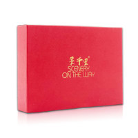 Boîte-cadeau de tiroir en carton rigide recyclable de luxe protecteur de plateau en mousse EVA de couleur personnalisée estampage d'or laminé mat réutilisable
