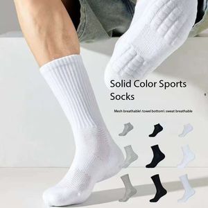 Calcetines gruesos de baloncesto para deportes profesionales para hombres, tubo transpirable, algodón absorbente, característica antibacteriana, venta al por mayor - Product Image 1