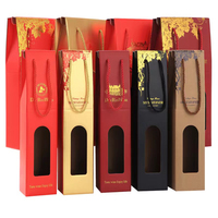 Regalo portátil de lujo personalizado, Cajas de Regalo de champán, alcohol, whisky, embalaje, licor, botella de whisky, caja de embalaje de vino tinto