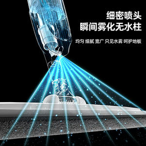 Serpillère à pulvérisation Yongkang en microfibre rectangulaire blanche P8, outil de nettoyage de sol tout-en-un - Product Image 3