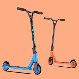 <span class=keywords><strong>Trottinette</strong></span> acrobatique extrême Pro avec cadre en alliage d'aluminium et hauteur réglable pour enfants, adolescents et adultes de niveau intermédiaire et débutant - Product Image 1