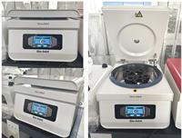 Centrifugeuse de laboratoire à rotor oscillant à basse vitesse DR PRO SYS SW Emcyte NeoGenesis PURE TD4 - 4000 tr/min 3050xg 4x60ml Kits PPR