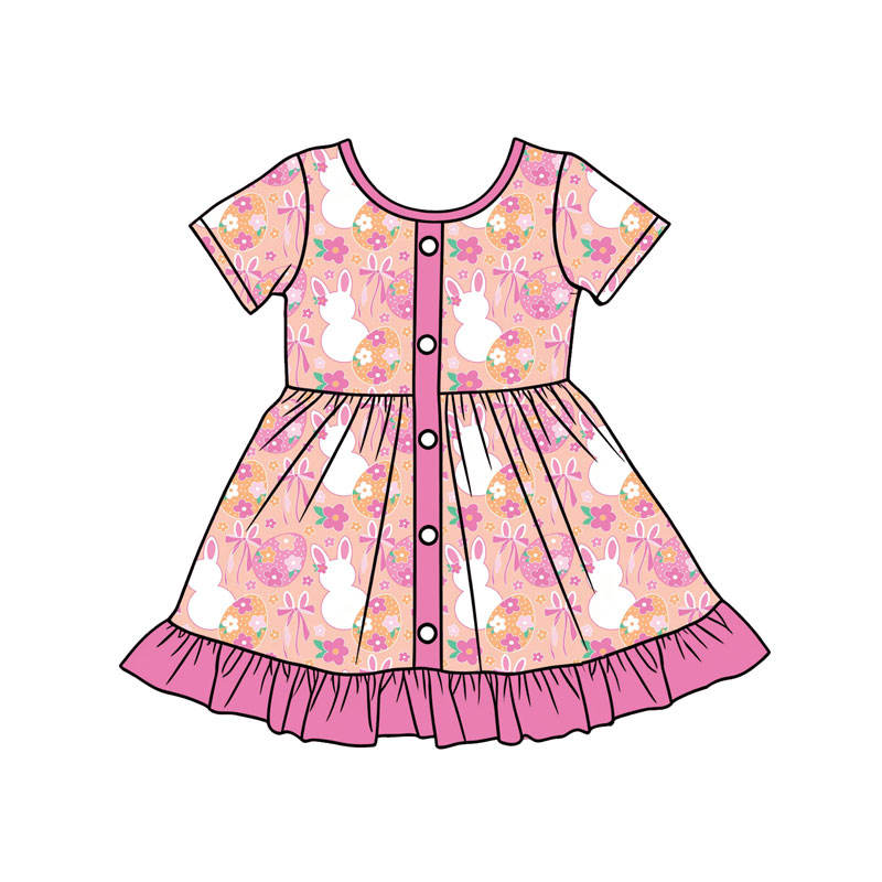 Contact us to order-GSD3440