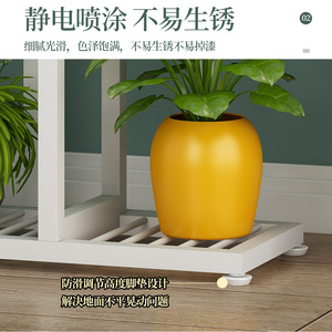 Support à fleurs fantaisie multi-niveaux, gain de place, décoration intérieure, étagère à pots de fleurs en métal pour la maison et le <span class=keywords><strong>jardin</strong></span>, taille du carton CM - Product Image 4
