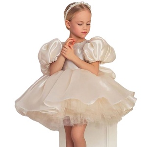 <span class=keywords><strong>Vestito</strong></span> dalla coda della ragazza di fiore <span class=keywords><strong>bianco</strong></span> di vendita caldo senza maniche grandi fiori decorazione vestiti delle ragazze per la festa di compleanno - Product Image 1
