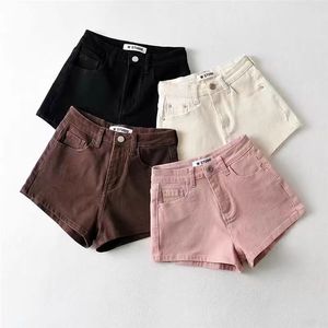 Shorts en <span class=keywords><strong>jean</strong></span> taille haute moulants et extensibles pour <span class=keywords><strong>femme</strong></span>, design tendance, effet push-up, coupe courte, été - Product Image 1