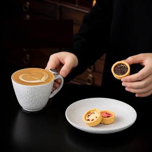 Taza de Café de Cerámica Shino Lotus Life Lucky de MSH para Salón de Té, Tazas de Cerámica para Restaurante - Product Image 2