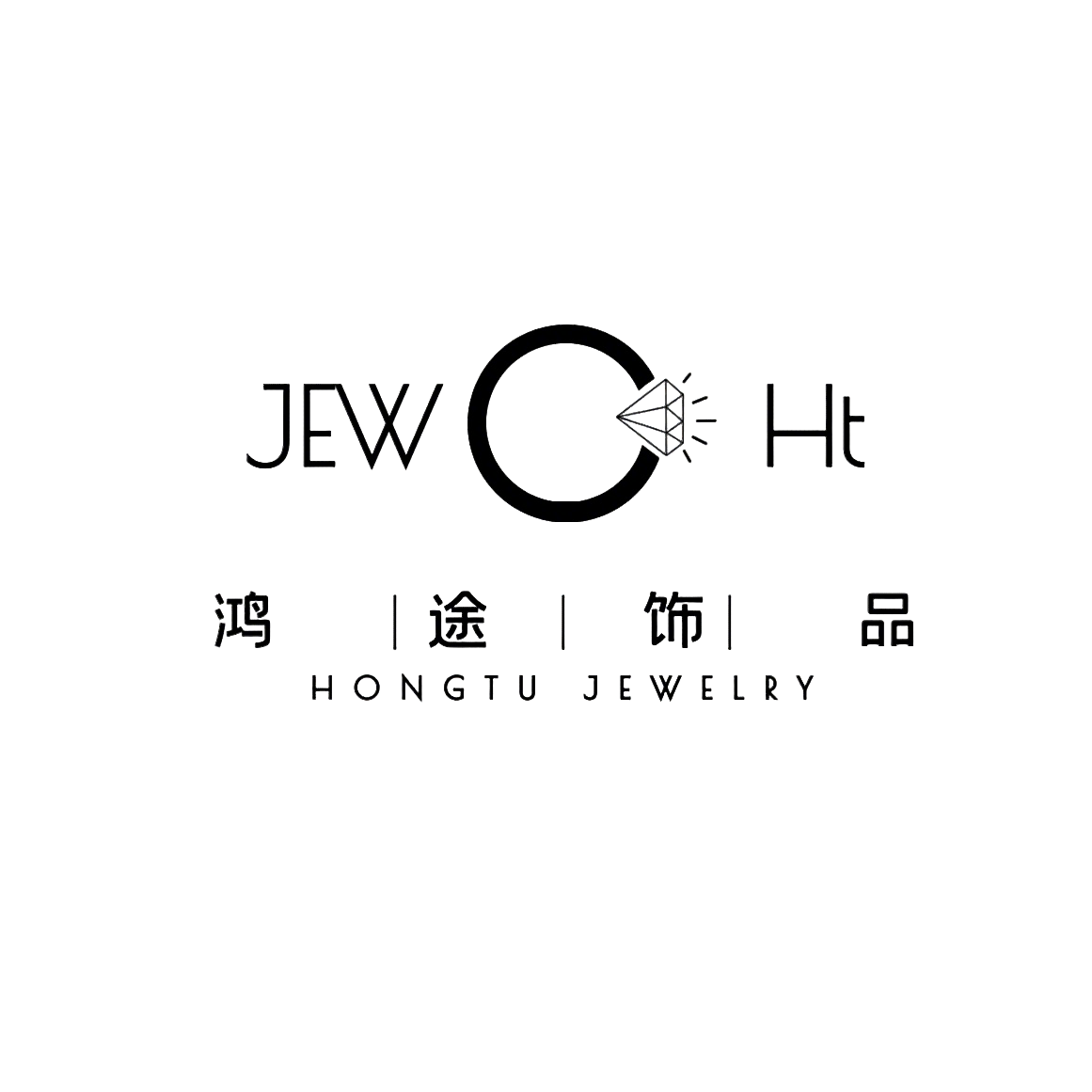Shenzhen Hongtu Hardware Jewelry Co., Ltd. logo