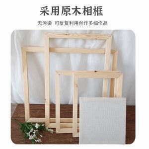 Kit de tapis à broder au poinçon DIY, ensemble de broderie au crochet convivial, artisanat de méditation pour soulager le stress, décoration créative pour la maison, pour débutants - Product Image 6