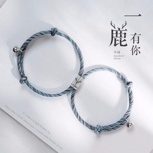 One Deer With You <b>Couple</b> <b>Bracelet</b> Magnetic Woven Design For Lovers Gift Unisex Jewelry Tibetan Silver SS 005 - Product Image 2