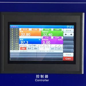 ASTM G154เครื่องทดสอบสภาพดินฟ้าอากาศ <span class=keywords><strong>UV</strong></span> เร่งสำหรับเคลือบยางพลาสติก - Product Image 2