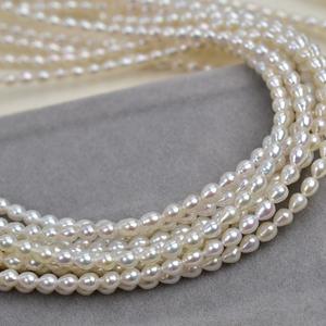 Collar y Pulsera Hechos a Mano con Perlas de Agua Dulce Naturales de 4-5 Metros, con Gotas de Agua y Perlas Dispersas, Estilo Aurora - Product Image 2