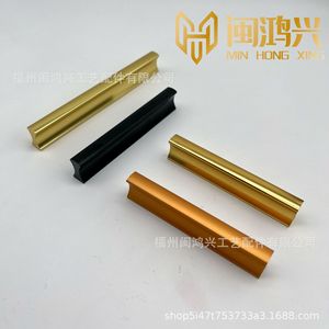 Min Hong Xing Aluminum Alloy Cabinet Handle 75x15mm <b>Black</b> Minimalist Bar Style Drawer Pull - Product Image 5