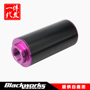 Filtre à carburant 121 mm x 50 mm An6 An8 An10 pour remplacement moteur - Product Image 5