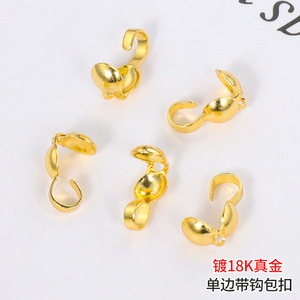 18K Gold Plated Copper 9-Shaped Single Sided Hook Clasp <b>Small</b> DIY Jewelry Findings For Bracelet <b>Necklace</b> Pendant - Product Image 5