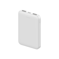 Cargador Portátil Personalizado, Mini Banco de Energía de 5000 mAh, Paquete de Batería de Bolsillo para Teléfonos Inteligentes y Chalecos Térmicos