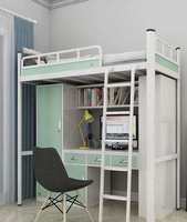 Lit superposé moderne et durable, lit mezzanine pour dortoir d'étudiant avec bureau d'étude, échelle latérale pour chambre à coucher d'hôtel et d'école