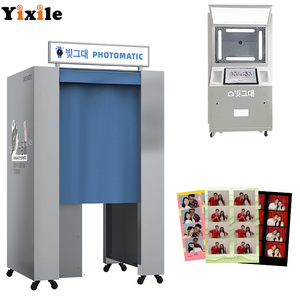 Yixile Photomaton Selfie équipement commercial professionnel imprimante <span class=keywords><strong>photo</strong></span> instantanée centre commercial distributeur automatique de café photomaton magasin - Product Image 1