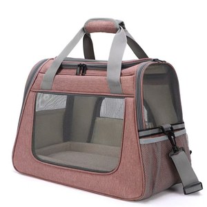 Portador de viaje plegable portátil para mascotas, jaula de viaje, perros pequeños, gatos, animales - Product Image 1