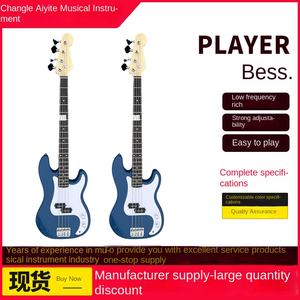 กีต้าร์เบสไฟฟ้า4สายกีตาร์เบสชุดเบสกีต้าร์เบส - Product Image 4