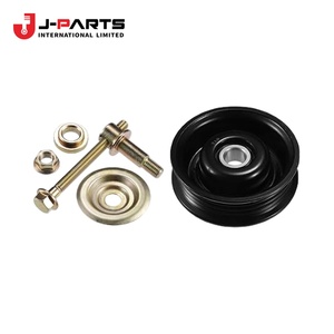 Poulie de direction assistée pour Toyota Hilux LN106 1988-1997 Référence OE 44350-35010 4435035010 - Product Image 1