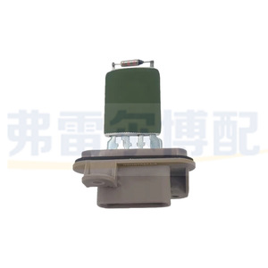 Module de résistance du ventilateur de soufflerie Mercedes-Benz A0018217660 12V Régulateur de vitesse de climatisation - Product Image 4