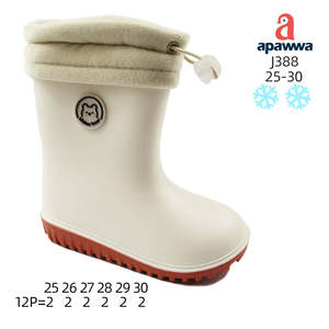 J388 - Product Image 2