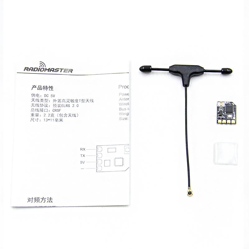 Rp1 receiver