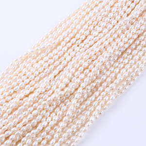 Promotion de perles d'eau douce de forme de riz blanc de 5-6 mm, naturelles, pour collier et bracelet DIY, vente en gros à Zhuji - Product Image 1