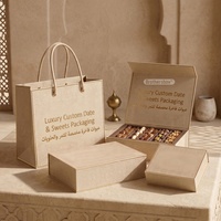 Boîte cadeau de dattes avec couvercle magnétique rigide Eid Mubarak, avec estampage à chaud doré, ensembles d'emballages de friandises premium pour le Ramadan