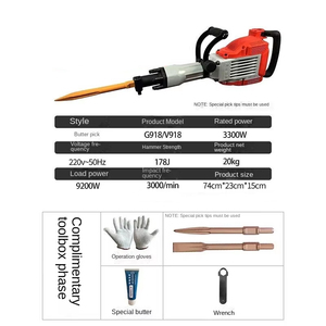 Palu Listrik Tugas Berat Besar, Daya Tinggi, Sekali Pakai, Khusus untuk Pembongkaran Dinding Beton dan Batu, Palu Listrik Genggam Baru - Product Image 5