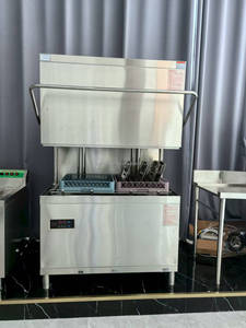 Cuisine commerciale vaisselle stérilisation couvercle rabattable Double panier lave-vaisselle tasse Machine à laver pour restaurants cuisines - Product Image 4