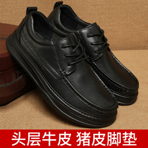 Zapatos Náuticos de Cuero Estilo Británico para Hombre, Punta Redonda, Suela de Goma, Entresuela de EVA Acolchada, Para Todas las Temporadas, Con Cordones, Corte Bajo - Product Image 5