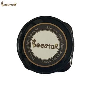 BEESTAR OEM/ODM Reiner MGO830/UMF20+ Manuka-Honig aus Neuseeland 250g Rohes Bienenprodukt Großhandel - Product Image 3