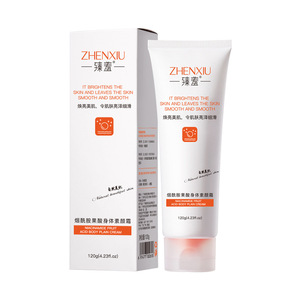 Crème pour le corps à l'acide de fruits et à la niacinamide Zhenxiu, non collante, éclaircit la peau, hydratante, crème <span class=keywords><strong>BB</strong></span>, anti-rides, éclaircissante - Product Image 5