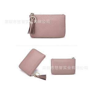Customized PU leather tassel <b>coin</b> purse, key and ID card holder, stylish zipper mini <b>bag</b>. - Product Image 5