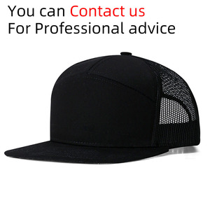 Biểu Tượng Tùy Chỉnh Thăng Hoa Trống Trucker Mũ Phẳng Brim Lưới Thể Thao Giản Dị Cá Nhân Mũ Cho Người Đàn Ông Và Phụ Nữ - Product Image 6