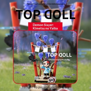 Authentique POPMART Demon Slayer <span class=keywords><strong>Kimetsu</strong></span> <span class=keywords><strong>No</strong></span> <span class=keywords><strong>Yaiba</strong></span> Unwavering Resolve Arc Block Figures Blind Box Gift PVC Construction Toy - Product Image 5