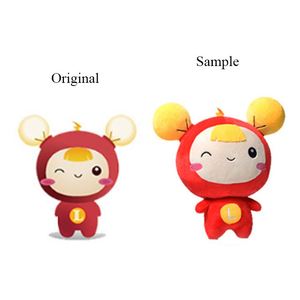 Muñecos de Peluche Personalizados Baratos al por Mayor, Diseño de Juguetes de Peluche Pequeños y Kawaii de China - Product Image 4