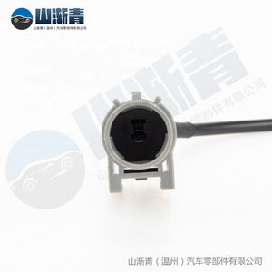 Capteur de détonation Suzuki OE 18640-78G00 18640-52D00 SJQ-4030 pour remplacement et réparation - Product Image 3